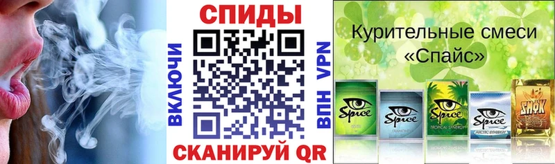 Бутират BDO  Фурманов 