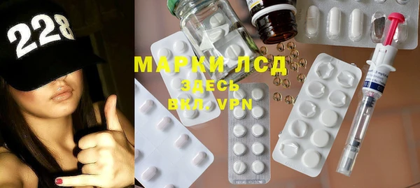 скорость mdpv Лихославль