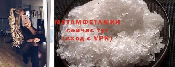 скорость mdpv Лихославль