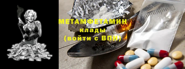 трава Лиски