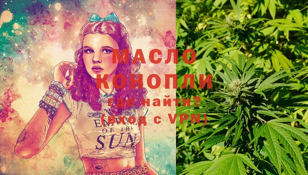 трава Лиски