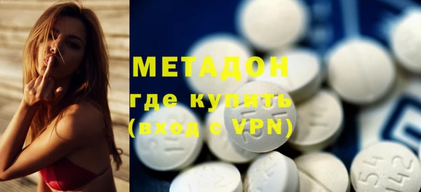 стаф Липки