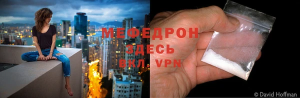 трава Лиски