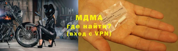 скорость mdpv Лихославль