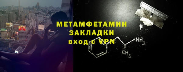 трава Лиски