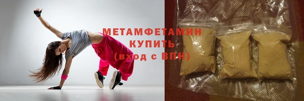 стаф Липки