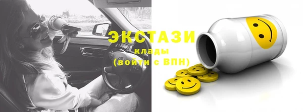 не бодяженный Долгопрудный