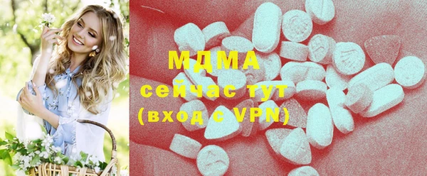 скорость mdpv Лихославль