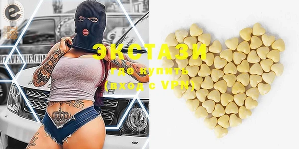 не бодяженный Долгопрудный