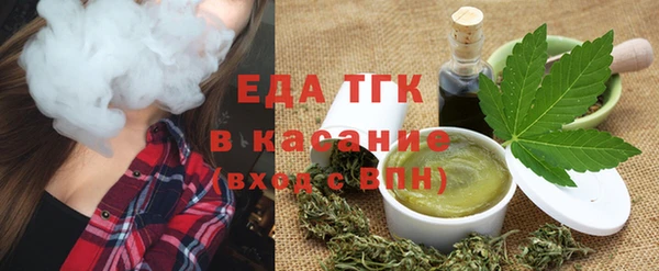 трава Лиски