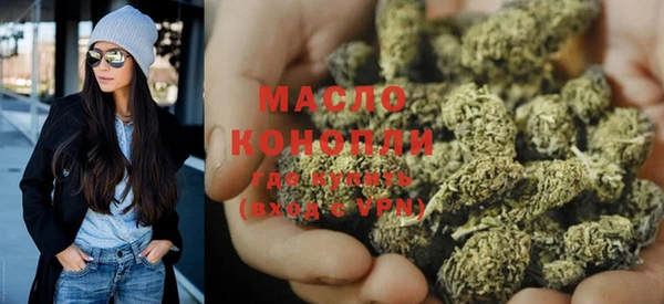 ешки Нестеровская