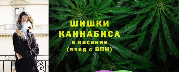 не бодяженный Долгопрудный