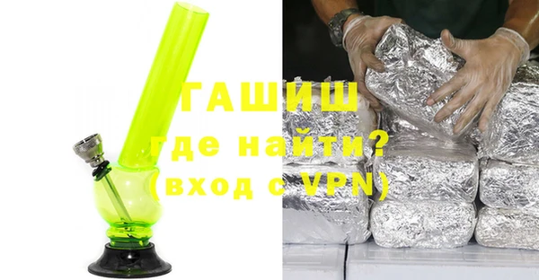 скорость mdpv Лихославль