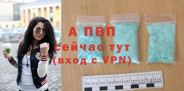скорость mdpv Лабытнанги