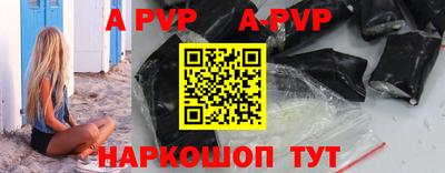 мяу мяу мука Ликино-Дулёво