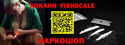 мяу мяу мука Ликино-Дулёво