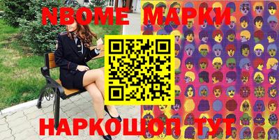 мяу мяу мука Ликино-Дулёво