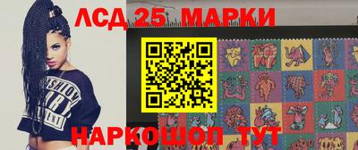 мяу мяу мука Ликино-Дулёво