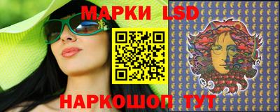 альфа пвп Балаково