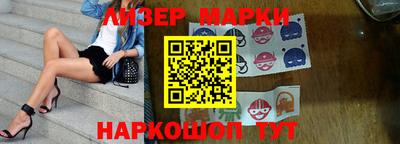 меф VHQ Лесосибирск