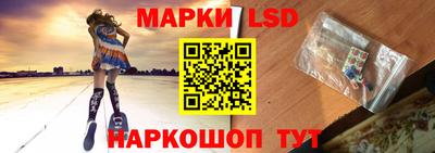 меф VHQ Лесосибирск
