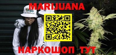 марки lsd Балахна