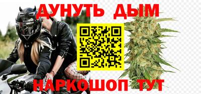 марки lsd Балахна