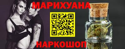 меф VHQ Лесосибирск