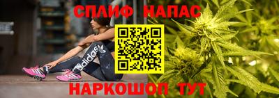 марки lsd Балахна