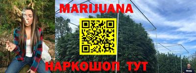 альфа пвп Балаково