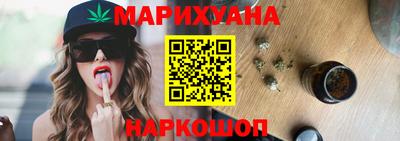 первитин Нальчик