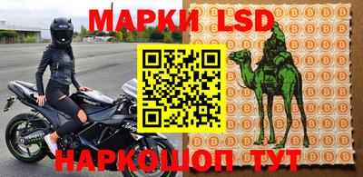 альфа пвп Балаково