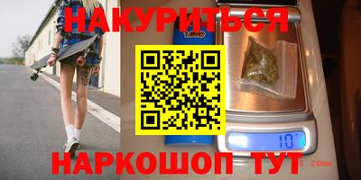 меф VHQ Лесосибирск