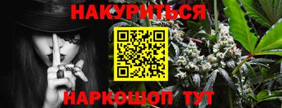 мяу мяу мука Ликино-Дулёво