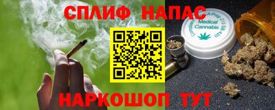 меф VHQ Лесосибирск