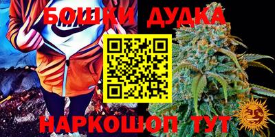 мяу мяу мука Ликино-Дулёво