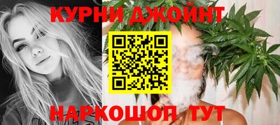 меф VHQ Лесосибирск