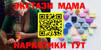 spice Ливны