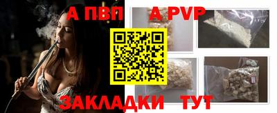 мяу мяу мука Ликино-Дулёво