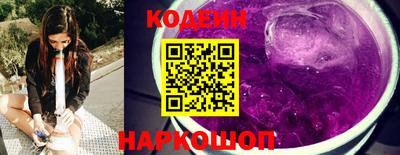 spice Ливны