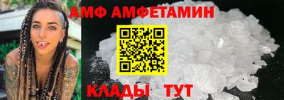 мяу мяу мука Ликино-Дулёво