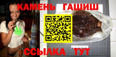 альфа пвп Балаково