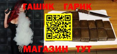 spice Ливны