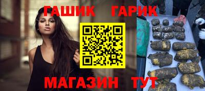 мяу мяу мука Ликино-Дулёво
